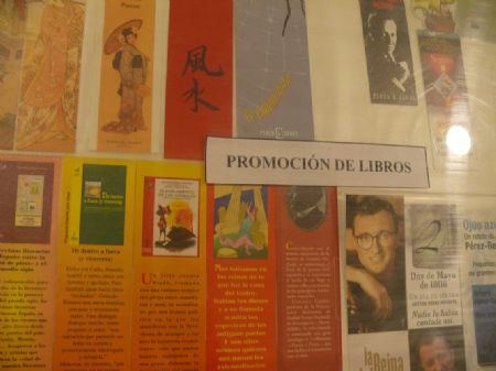 CON LA EXPOSICIN EL MUNDO ENTRE DOS PGINAS COMIENZAN LOS ACTOS CON MOTIVO DEL XXXI PREMIO LITERARIO