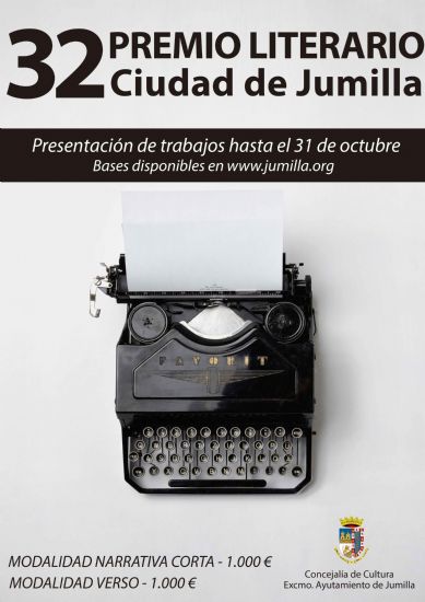 La Concejala de Cultura recupera el Premio Literario Ciudad de Jumilla con 2.000 euros para los ganadores