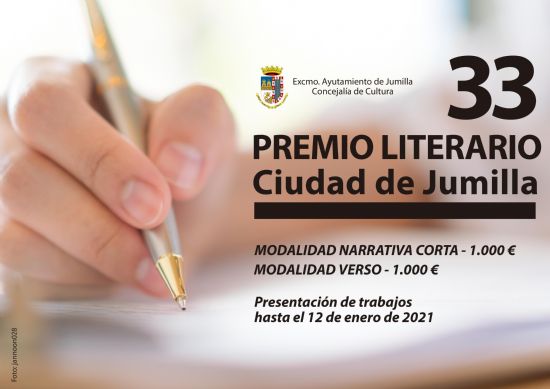 Abierto el plazo para presentar trabajos al XXXIII Premio Literario Ciudad de Jumilla