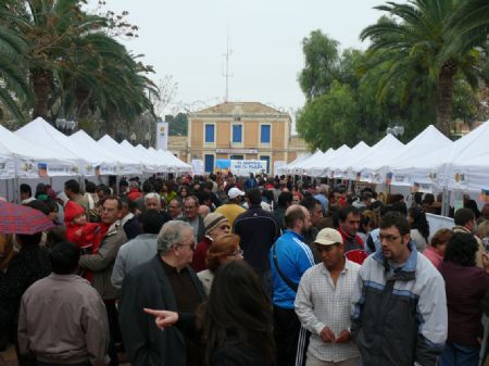 A PESAR DE LA LLUVIA, EL ENCUENTRO INTERCULTURAL EL MUNDO EN TU PLAZA CONT CON GRAN ASISTENCIA DE PBLICO