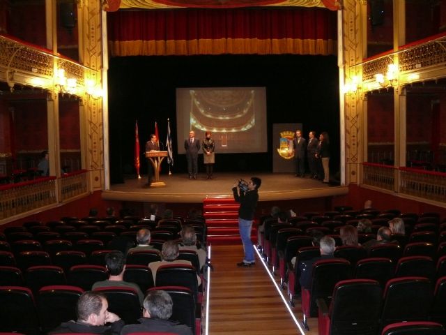 Fotoagrafía relacionada con la noticia, 