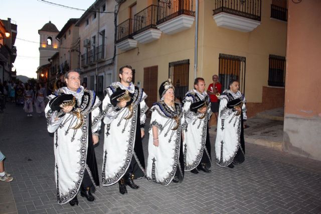 Fotoagrafía relacionada con la noticia, 
