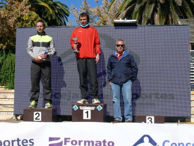 Fotoagrafía relacionada con la noticia, 