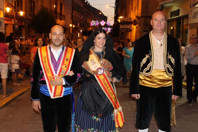Fotoagrafía relacionada con la noticia, 