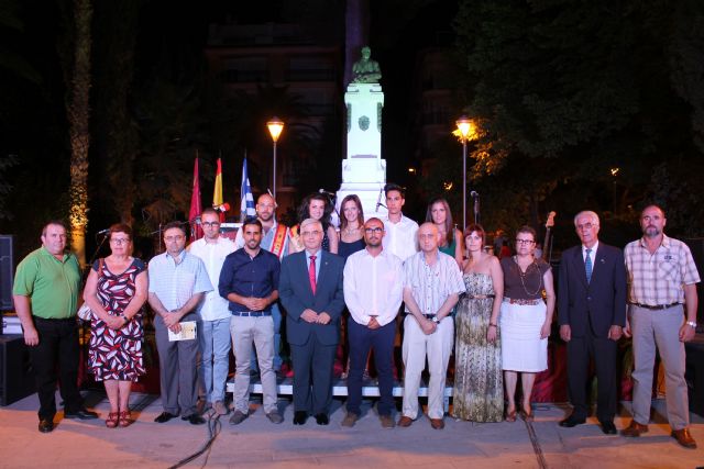Fotoagrafía relacionada con la noticia, 