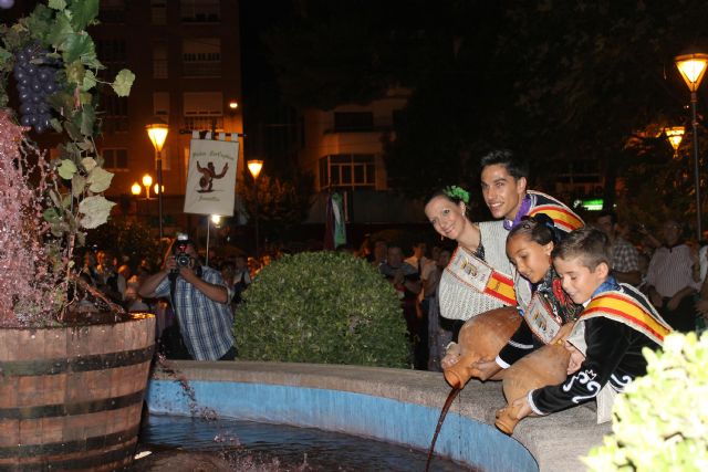 Fotoagrafía relacionada con la noticia, 