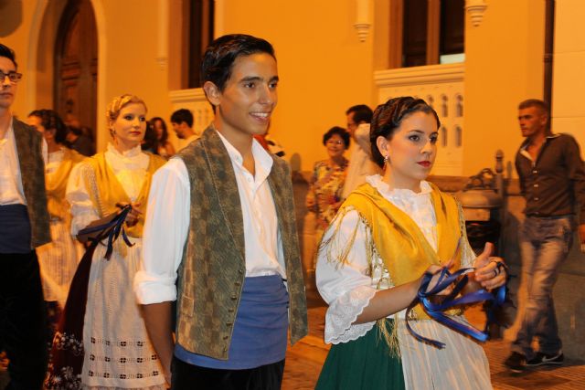 Fotoagrafía relacionada con la noticia, 