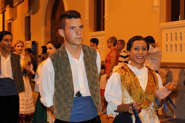 Fotoagrafía relacionada con la noticia, 