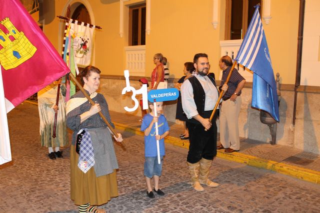 Fotoagrafía relacionada con la noticia, 