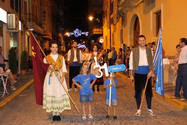 Fotoagrafía relacionada con la noticia, 