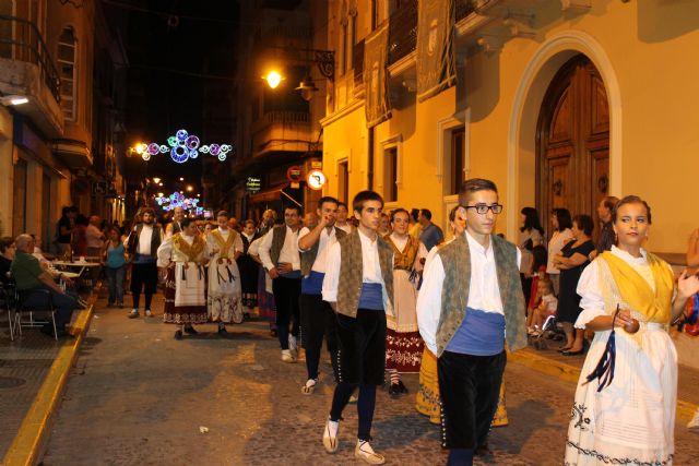 Fotoagrafía relacionada con la noticia, 