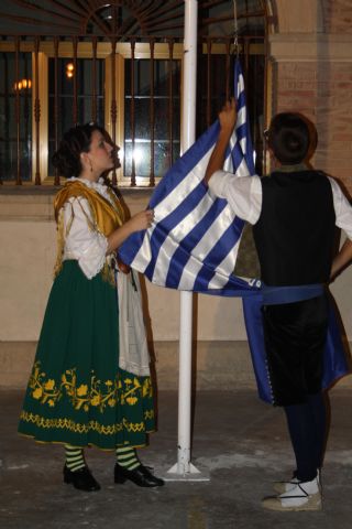 Fotoagrafía relacionada con la noticia, 