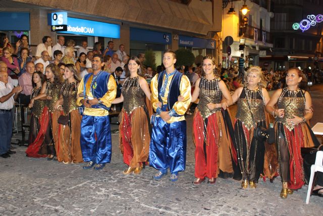 Fotoagrafía relacionada con la noticia, 