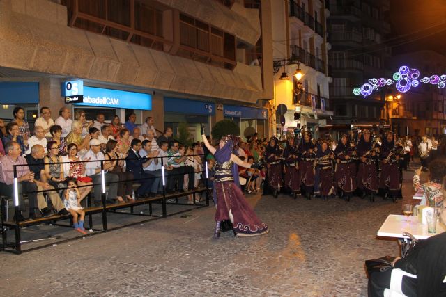 Fotoagrafía relacionada con la noticia, 