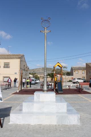 Fotoagrafía relacionada con la noticia, 
