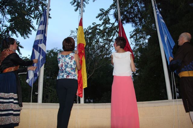 Fotoagrafía relacionada con la noticia, 