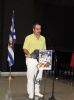 Ver foto 2