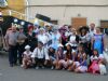 Ver foto 8
