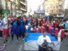 Ver foto 2