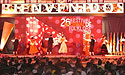 Festival Nacional de Folklore